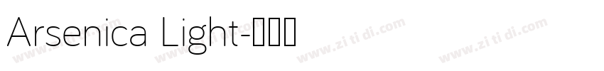 Arsenica Light字体转换